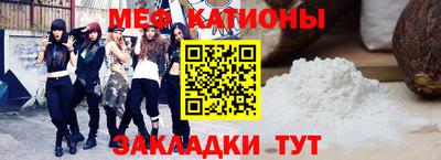 дистиллят марихуана Аргун