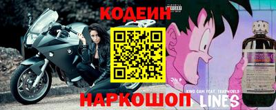 гидра Апрелевка