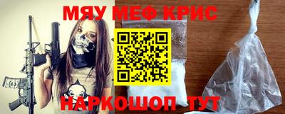 кокаин колумбия Апшеронск