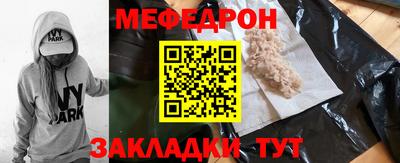 гидра Апрелевка