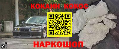 гидра Апрелевка