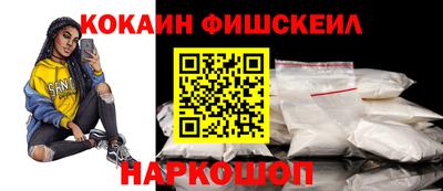 гидра Апрелевка