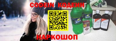 дистиллят марихуана Аргун