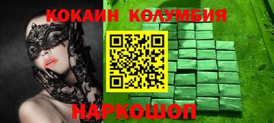 дистиллят марихуана Аргун