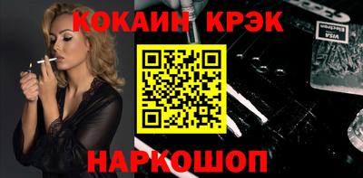 дистиллят марихуана Аргун