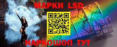 кокаин колумбия Апшеронск