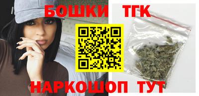 гидра Апрелевка