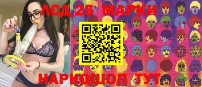 дистиллят марихуана Аргун