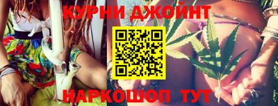 кокаин колумбия Апшеронск