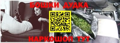 кокаин колумбия Апшеронск
