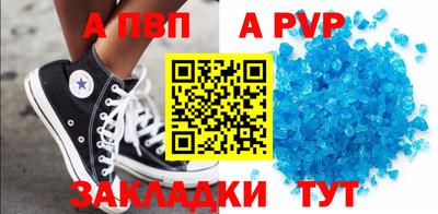 кокаин колумбия Апшеронск