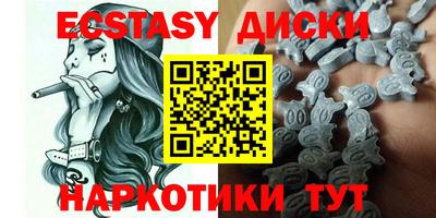 гидра Апрелевка