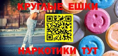 дистиллят марихуана Аргун