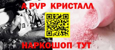 кокаин колумбия Апшеронск