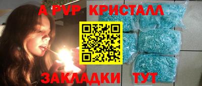 кокаин колумбия Апшеронск