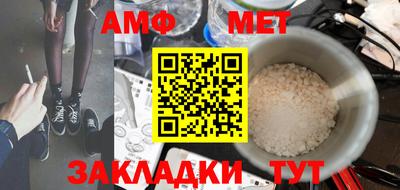 гидра Апрелевка