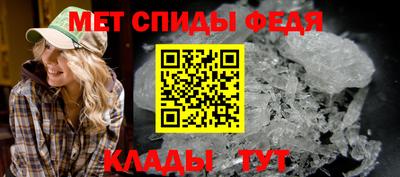 дистиллят марихуана Аргун