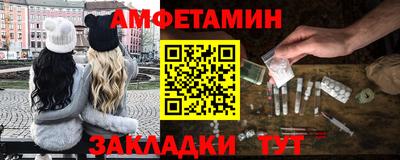 гидра Апрелевка