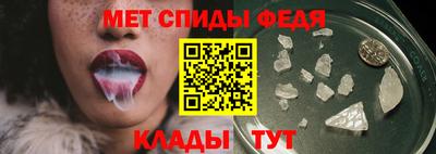 кокаин колумбия Апшеронск