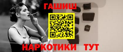кокаин колумбия Апшеронск