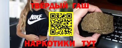 дистиллят марихуана Аргун