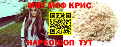 дистиллят марихуана Аргун